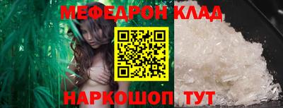 ALPHA PVP Кинель