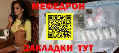 молекула духа Кимры