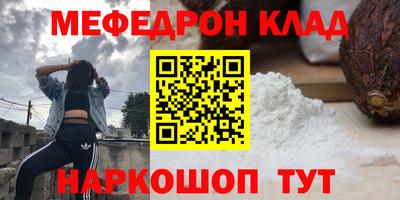 ALPHA PVP Кинель