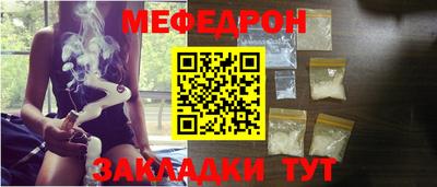 ALPHA PVP Кинель