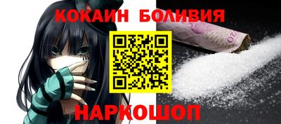 СК Кингисепп