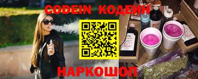 ALPHA PVP Кинель