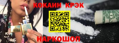 молекула духа Кимры