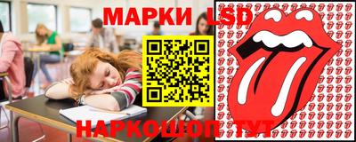 ALPHA PVP Кинель