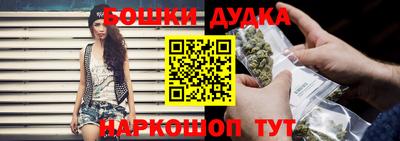 ALPHA PVP Кинель