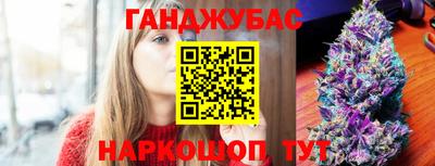молекула духа Кимры