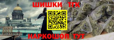 молекула духа Кимры