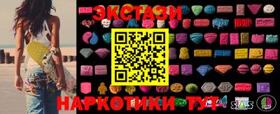 СК Кингисепп