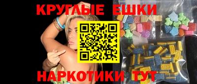 ALPHA PVP Кинель