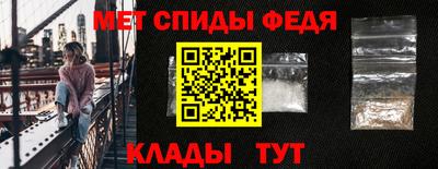 СК Кингисепп