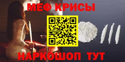 ALPHA PVP Кинель